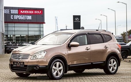 Nissan Qashqai+2 I, 2008 год, 1 055 000 рублей, 1 фотография