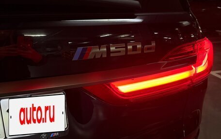 BMW X7, 2020 год, 8 690 000 рублей, 6 фотография