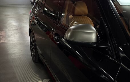 BMW X7, 2020 год, 8 690 000 рублей, 8 фотография