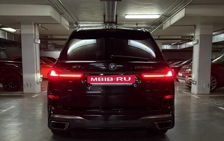 BMW X7, 2020 год, 8 690 000 рублей, 3 фотография