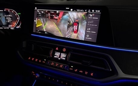 BMW X7, 2020 год, 8 690 000 рублей, 10 фотография