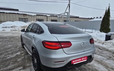 Mercedes-Benz GLC, 2016 год, 2 800 000 рублей, 12 фотография