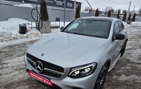 Mercedes-Benz GLC, 2016 год, 2 800 000 рублей, 19 фотография