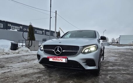 Mercedes-Benz GLC, 2016 год, 2 800 000 рублей, 20 фотография