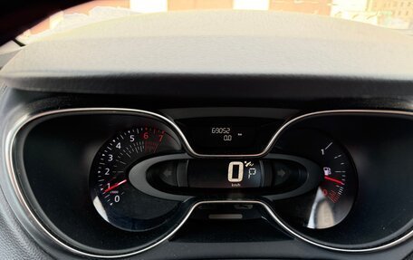 Renault Kaptur I рестайлинг, 2020 год, 1 800 000 рублей, 2 фотография