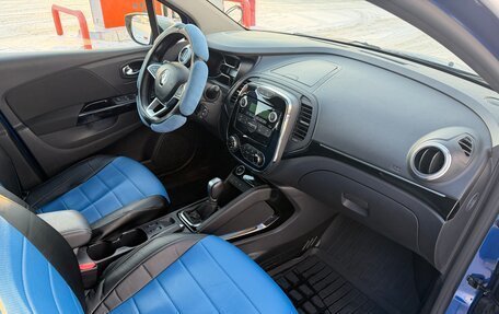 Renault Kaptur I рестайлинг, 2020 год, 1 800 000 рублей, 11 фотография