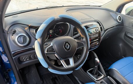 Renault Kaptur I рестайлинг, 2020 год, 1 800 000 рублей, 10 фотография