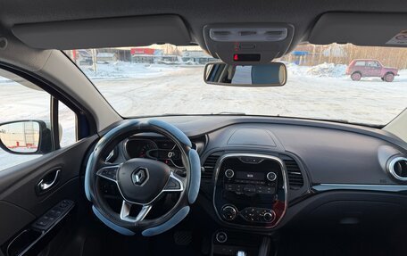 Renault Kaptur I рестайлинг, 2020 год, 1 800 000 рублей, 13 фотография