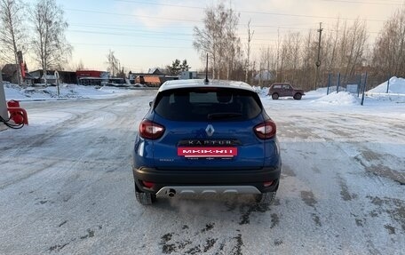 Renault Kaptur I рестайлинг, 2020 год, 1 800 000 рублей, 7 фотография