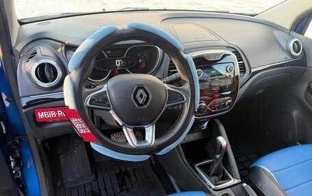 Renault Kaptur I рестайлинг, 2020 год, 1 800 000 рублей, 14 фотография