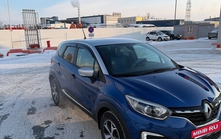 Renault Kaptur I рестайлинг, 2020 год, 1 800 000 рублей, 4 фотография