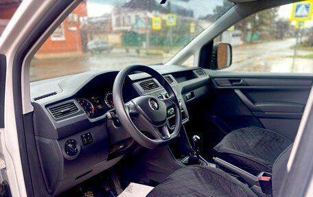 Volkswagen Caddy IV, 2016 год, 1 090 000 рублей, 14 фотография