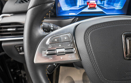 FAW Bestune T77, 2023 год, 2 349 000 рублей, 16 фотография