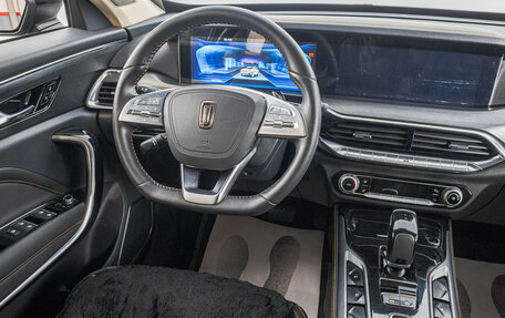 FAW Bestune T77, 2023 год, 2 349 000 рублей, 19 фотография