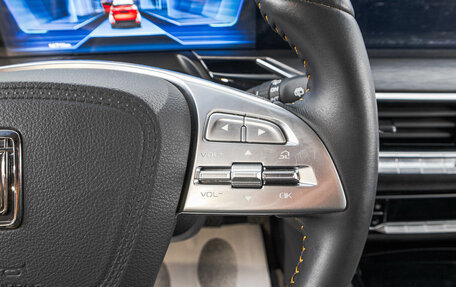 FAW Bestune T77, 2023 год, 2 349 000 рублей, 18 фотография