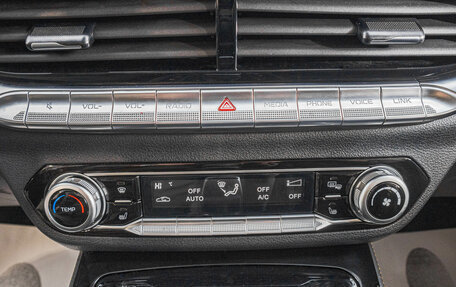 FAW Bestune T77, 2023 год, 2 349 000 рублей, 22 фотография