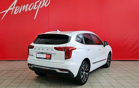 Haval Jolion, 2022 год, 1 539 000 рублей, 5 фотография