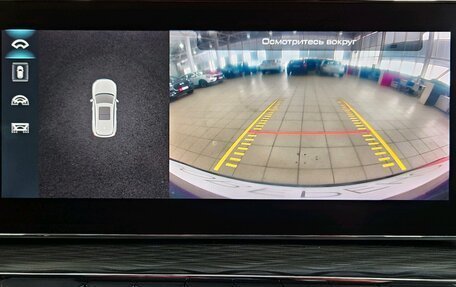 Haval Jolion, 2022 год, 1 539 000 рублей, 15 фотография