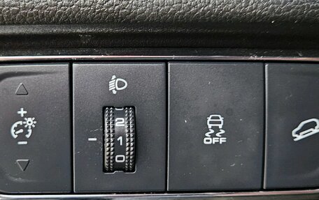 Haval Jolion, 2022 год, 1 539 000 рублей, 17 фотография