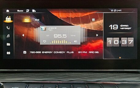 Haval Jolion, 2022 год, 1 539 000 рублей, 14 фотография