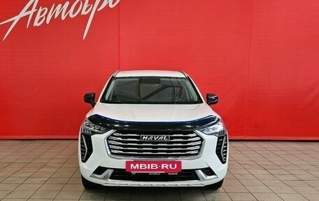 Haval Jolion, 2022 год, 1 539 000 рублей, 8 фотография