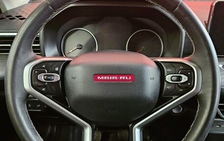 Haval Jolion, 2022 год, 1 539 000 рублей, 11 фотография