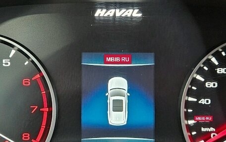 Haval Jolion, 2022 год, 1 539 000 рублей, 10 фотография