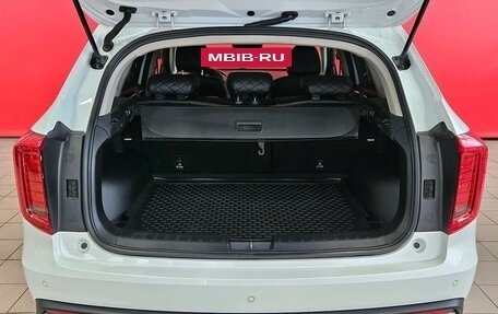 Haval Jolion, 2022 год, 1 539 000 рублей, 21 фотография