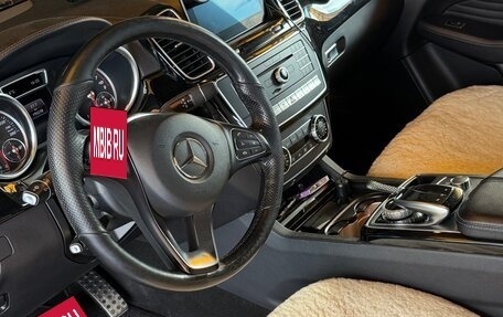 Mercedes-Benz GLE Coupe, 2016 год, 3 700 000 рублей, 5 фотография