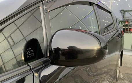 Toyota Wish II, 2011 год, 1 207 000 рублей, 17 фотография