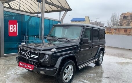 Mercedes-Benz G-Класс W463 рестайлинг _ii, 1994 год, 1 550 000 рублей, 2 фотография