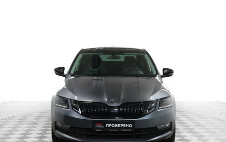 Skoda Octavia, 2018 год, 1 949 000 рублей, 2 фотография