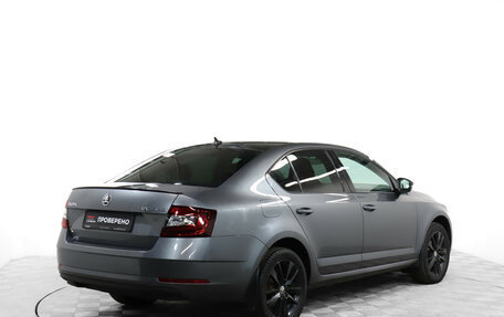 Skoda Octavia, 2018 год, 1 949 000 рублей, 5 фотография