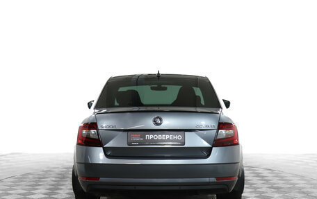 Skoda Octavia, 2018 год, 1 949 000 рублей, 6 фотография