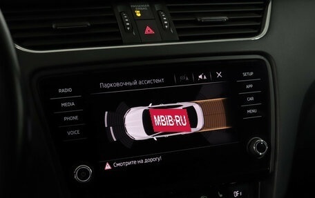 Skoda Octavia, 2018 год, 1 949 000 рублей, 20 фотография