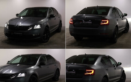 Skoda Octavia, 2018 год, 1 949 000 рублей, 22 фотография