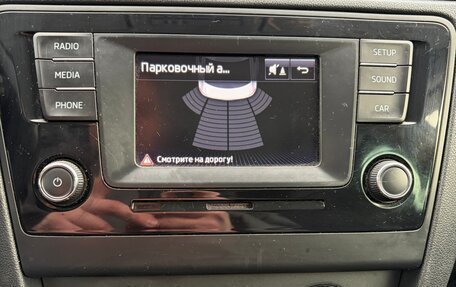 Skoda Rapid I, 2015 год, 890 000 рублей, 12 фотография