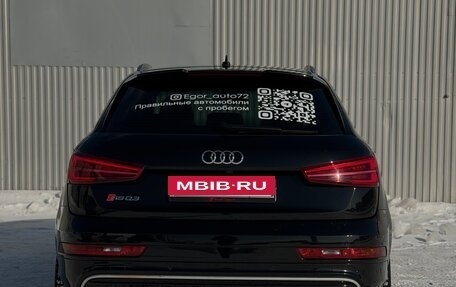 Audi RS Q3, 2015 год, 3 100 000 рублей, 11 фотография