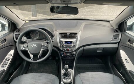 Hyundai Solaris II рестайлинг, 2016 год, 629 000 рублей, 6 фотография