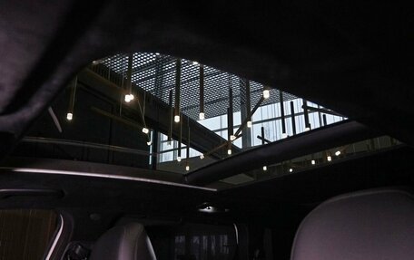 Hyundai Santa Fe IV, 2022 год, 4 460 000 рублей, 11 фотография