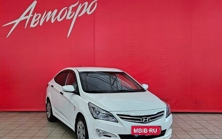 Hyundai Solaris II рестайлинг, 2015 год, 990 000 рублей, 7 фотография