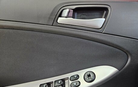 Hyundai Solaris II рестайлинг, 2015 год, 990 000 рублей, 16 фотография