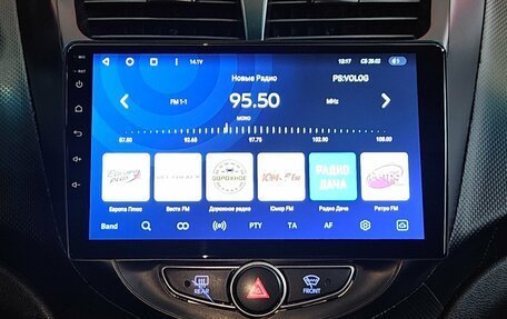 Hyundai Solaris II рестайлинг, 2015 год, 990 000 рублей, 14 фотография