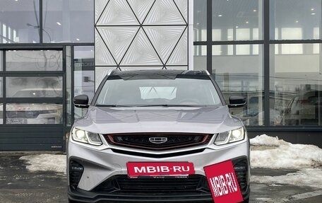 Geely Coolray I, 2023 год, 1 999 000 рублей, 2 фотография