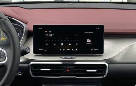 Geely Coolray I, 2023 год, 1 999 000 рублей, 12 фотография