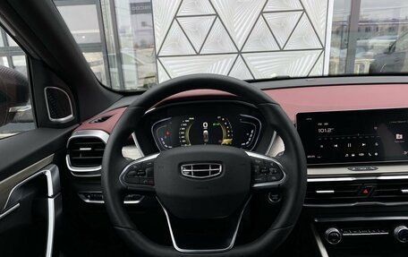 Geely Coolray I, 2023 год, 1 999 000 рублей, 14 фотография