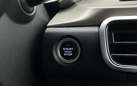 Geely Coolray I, 2023 год, 1 999 000 рублей, 17 фотография