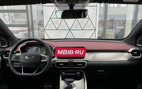 Geely Coolray I, 2023 год, 1 999 000 рублей, 11 фотография