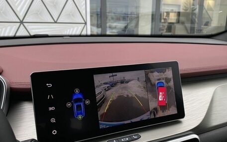 Geely Coolray I, 2023 год, 1 999 000 рублей, 16 фотография