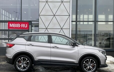 Geely Coolray I, 2023 год, 1 999 000 рублей, 4 фотография